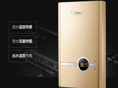 漢遜小學(xué)堂：剖析四大種類(lèi)熱水器