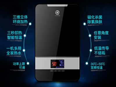 漢遜熱水器知識(shí)學(xué)堂：電熱水器使用注意要點(diǎn)