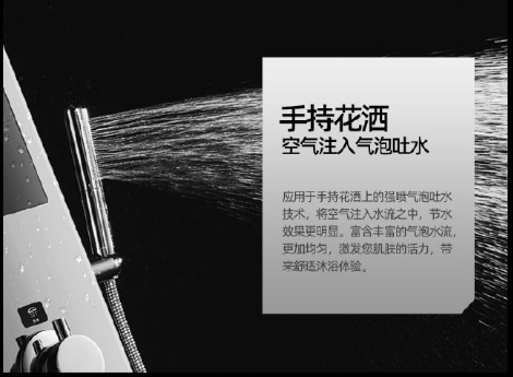 揭秘：集成熱水器和普通熱水器哪個好？