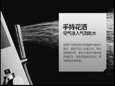 揭秘：集成熱水器和普通熱水器哪個好？