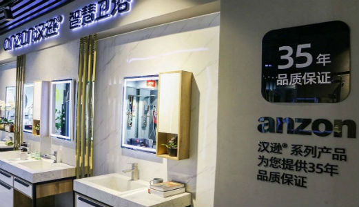 六一兒童節(jié)，給孩子一份集成熱水器帶來的溫暖與安全