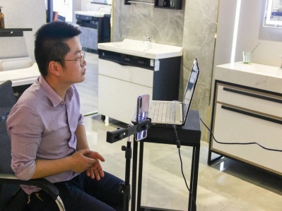 踏風(fēng)前行，漢遜直播課程實錄，智造科技享受生活