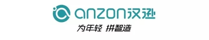 智造科技，構(gòu)建未來丨帶您細(xì)看漢遜電器復(fù)工復(fù)產(chǎn)情況