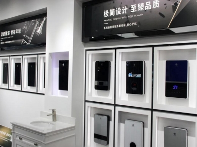 暢享沐浴體驗，漢遜即熱式電熱水器的安裝方法
