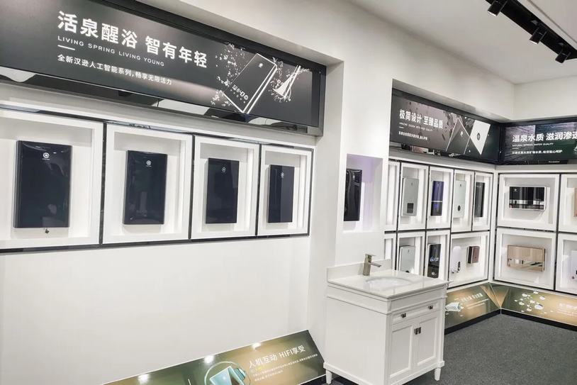 安全為重，漢遜即熱式電熱水器的安裝準(zhǔn)備和環(huán)境