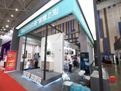 揚(yáng)帆遠(yuǎn)航，漢遜智慧衛(wèi)浴2020新品閃耀中國(貴陽)建材家居