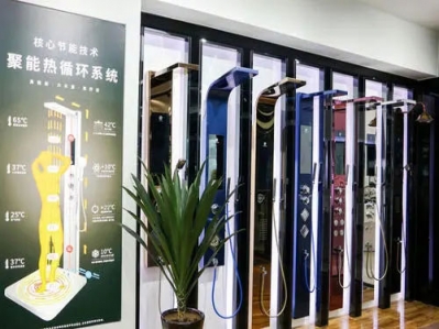 集成熱水器該如何選擇？