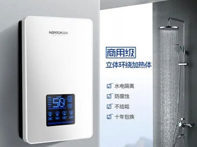熱水器選購要注意什么？（一定要看看）
