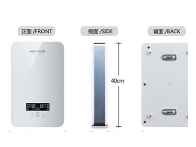 即熱式電熱水器有哪些優(yōu)點(diǎn)？即熱式電熱水器的優(yōu)點(diǎn)匯總