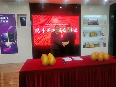 漢遜電器攜手合肥許昌商會(huì)趙會(huì)長(zhǎng)，戰(zhàn)略合作簽約儀式順利