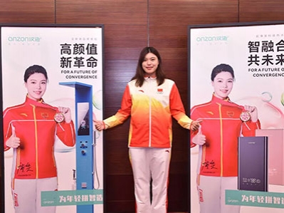 重塑衛(wèi)浴空間，漢遜顛覆你對(duì)熱水器的固有認(rèn)知!