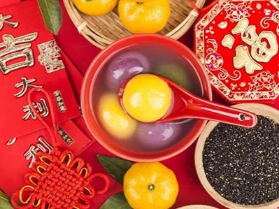 正月十五良宵到，漢遜電器祝您闔家幸福長久團圓!