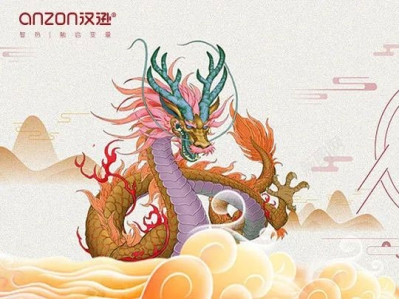 二月二，為什么要叫龍?zhí)ь^呢?