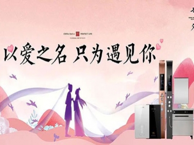 七月七，觀星河，臥看牽?？椗?